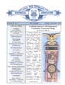 2003-2008Vol18No2